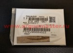 PSHEZ0666QSZZ <034>накладка AR161-ARM276 (PSHEZ0133QSZZ)