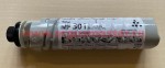 842025 Тонер Ricoh type MP301E Aficio MP 301SP/301SPF (8K)
