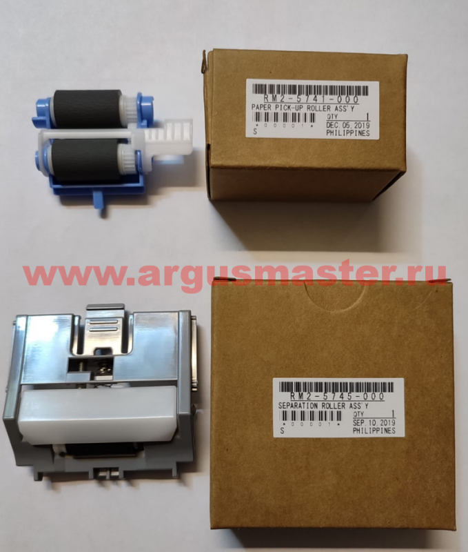 HP J8H60-67903 Комплект роликов