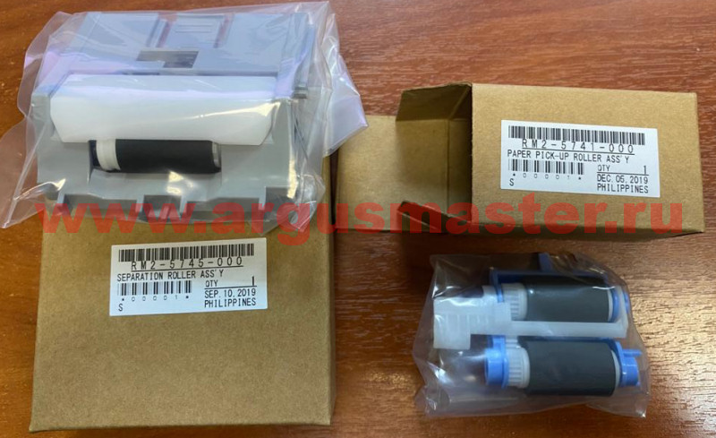 HP J8H60-67903 Комплект роликов