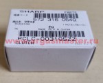 PCLC-0031QSZZ муфта MXM260/310, AR5726/5731
