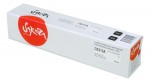 SACE313A Тонер-картридж пурпурный SAKURA CE313A для HP LaserJet Pro CP1025/CP1025NW, 1000 к.
