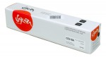 SACE310A Тонер-картридж черный SAKURA CE310A для HP LaserJet Pro CP1025/CP1025N, 1200 к.