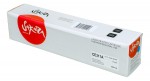 SACE311A Тонер-картридж голубой SAKURA CE311A для HP LaserJet Pro CP1025/CP1025NW, 1000 к.
