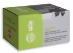 CS-EXV21Y Картридж лазерный Cactus желтый (14000стр.) для Canon IRC2380/ C2380i/ C2550/ C2550i/ C288