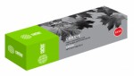 CS-EXV6 Картридж лазерный Cactus черный (7600стр.) для Canon NP7160/7161/7162/7164/7210/7214