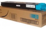 006R01380 Тонер-картридж XEROX 700/C75 голубой 22K (006R01380)