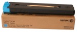 006R01452 Тонер-картридж XEROX DC 240/250/242/252/ WC 7655/7665 голубой 2 шт. (006R01452)