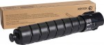 106R04045 Тонер-картридж XEROX VersaLink C8000 черный (12,6K) (106R04045)