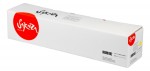 SA006R01462 Картридж SAKURA 006R01462 для Xerox WorkCentre 7120/7125, WC 7220/7225, желтый, 15 000 к