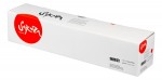 SA106R01571 Картридж SAKURA 106R01571 для Xerox Phaser 7800, пурпурный, 17 200 к.