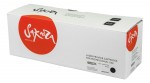 SA106R02236 Картридж SAKURA 106R02236 для Xerox Phaser 6600/WC 6605 ,  черный, 8000 к.
