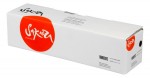 SA106R02612 Картридж SAKURA 106R02612 для Xerox Phaser 7100, черный, 10 000 к. (в комплекте 2 шт., н