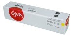 SAC13S050188 Картриджж SAKURA для EPSON Aculaser C1100, пурпурный, 4 000  к.