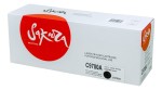 SAC9700A Картридж SAKURA C9700A  для HPColor LaserJet 1500/2500 series, черный, 4000 к.