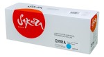SAC9701A Картридж SAKURA C9701A  для HPColor LaserJet 1500/2500 series, синий, 4000 к.