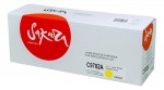SAC9702A Картридж SAKURA C9702A   для HPColor LaserJet 1500/2500 series, желтый,  4000 к.
