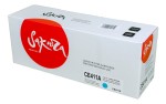 SACE411A Картридж SAKURA CE411A  для HP Laserjet Pro 400 Color M451DN/M451DW/451NW/MFP M475DW/M475DN