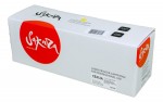 SACE412A Картридж SAKURA CE412A  для HP Laserjet Pro 400 Color M451DN/M451DW/451NW/MFP M475DW/M475DN
