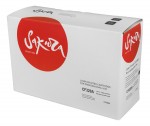 SACF320A Картридж SAKURA CF320A для  HP LaserJet Enterprise M651, MFP M680, Flow MFP M680 , черный,