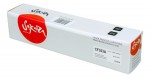 SACF353A Картридж SAKURA CF353A  для HP MFP M176/M177,  пурпурный, 1000 к.