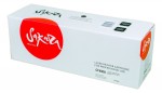 SACF400A Картридж SAKURA CF400A для HP Color LaserJet Pro M252n/M252dn/MFP277dw/277n , черный, 1500