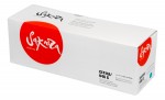 SACF411A/046C Картридж SAKURA CF411A/046C для HP и Canon, голубой, 2300 к.