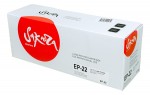SAEP22 Картридж SAKURA EP22 для Canon LBP-800/810/1120, HP LJ 1100/1100A, черный, 2500 к.