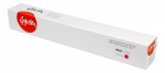 SAKMTN-221M Тонер-туба SAKURA KMTN-221M (A8K3350) для Konica Minolta, пурпурный, 21000 к.