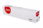 SAMPC2503HBK Тонер-туба SAKURA MPC2503HBK (841925) для Ricoh Aficio MP C2003/ C2503/C2011, черный, 1