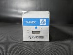 TK-8545C Тонер-картридж Cyan 20 000 стр. для TASKalfa 4054ci (1T02YMCNL0)