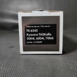 TK-6345 (INTEGRAL) совместимый тонер-картридж Kyocera