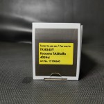 TK-8545Y (INTEGRAL) Тонер-картридж Желтый