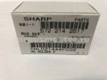CHLDZ1444FC02 <408>подшипник м/вала левый ARM351/451