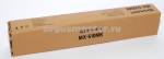MX510MK главный коротрон для  MX4112NST MX4112NSTA