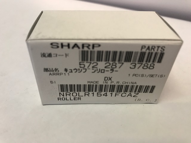 Sharp запчасти. Запчасти sharp nrolr1693fcz2. запчасти sharp ptme-0039qszz. запчасти sharp ngerh0056qszz. запчасти sharp ngerh0082qszz.
