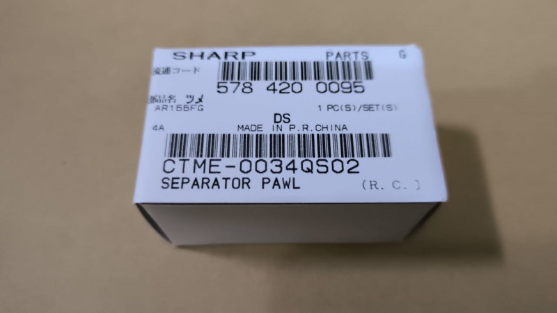 Sharp запчасти. Запчасти sharp lpltm8909fcz1. запчасти sharp nbrgy0717fcz2. запчасти sharp upok-a181cbrb. запчасти sharp pclr-0030qsz1.