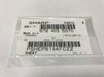 PSHEP5184FCZZ AB <034>наклейка ARM550-700-MX3500/450