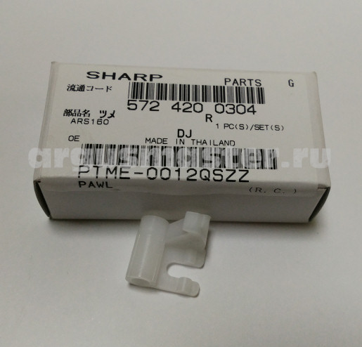 Sharp запчасти. Запчасти sharp gcov-a334cbfa. запчасти sharp lstppa192cbfa. запчасти sharp ngerh0152qszz. запчасти sharp lx-wz0001qszz.