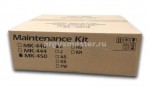 MK-450 Сервисный комплект FS-6970DN