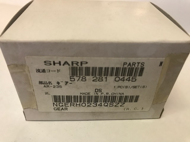 Sharp запчасти. Запчасти sharp gcasp0007qst4. запчасти sharp upokpa411cbfa. запчасти sharp nkom-0006qsaz. запчасти sharp nrolr0213qsaz.