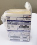 RMOTN0055QSPZ полигональный двигатель AR5625/31