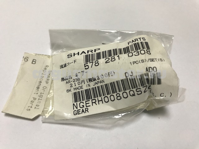 Sharp запчасти. Запчасти sharp ngerh2033fczz. запчасти sharp ngerh0152qszz. запчасти sharp ngerh0058qszz. запчасти sharp ngerh0020qszz.