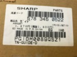 PGIDM0089QSZ1 <0CT>нижняя крышка д/блока AR163-ARM205