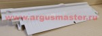 LRALP0015USZ1 AK направляющая кассеты AR5618-23