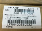 LFRM-0066QSZZ <0СТ>нижняя направляющая AR5015-5520