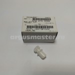 NCPL-0073FCZZ <017>втулка-шестерня ARM351/451