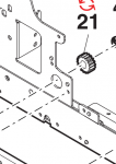 NGERH0184FCZ1 шестерня ARM550-700