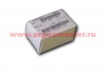 PTME-0328FCZZ пальцы отделения MX3500-4500