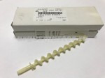 NSFTZ0019QSZZ шнек блока барабана AR161-ARM2